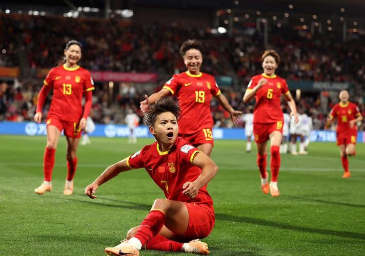 直播女足世界杯中国vs海地